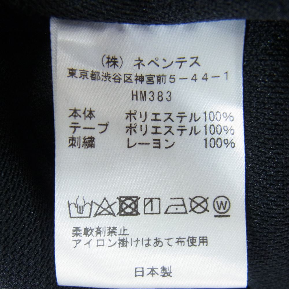 Needles ニードルス 20AW  HM383  フリークスストア 別注 ナロー トラック パンツ ブラック系 M【美品】【中古】
