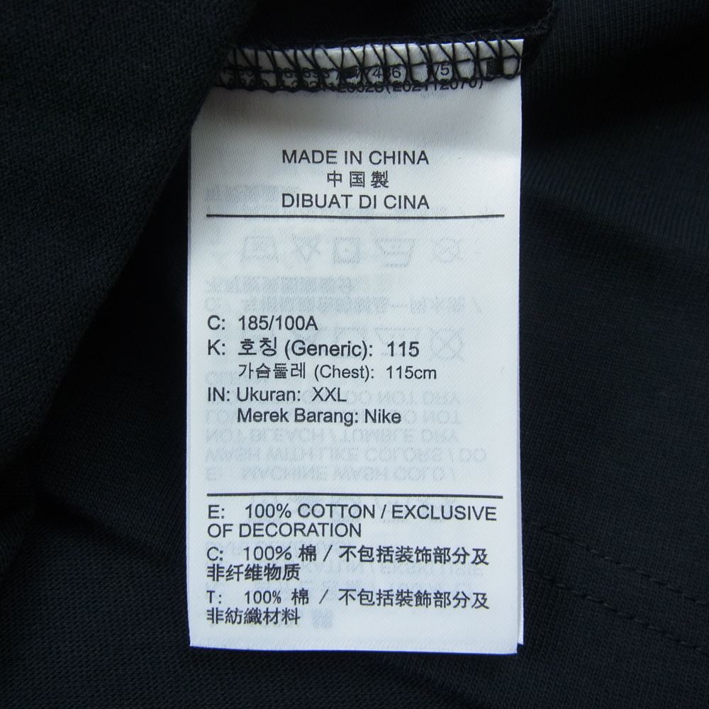 NIKE ナイキ DV7343-010 × UNION ユニオン Tシャツ  JORDAN ジョーダン ロゴ ブラック ブラック系 2XL【新古品】【未使用】【中古】