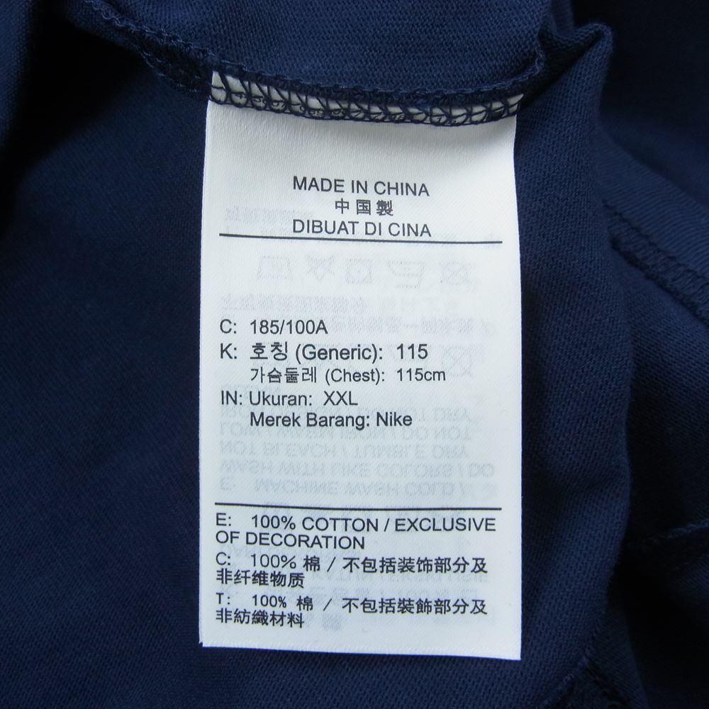 NIKE ナイキ DV-7343-419 × UNION ユニオン Tシャツ  JORDAN ジョーダン ロゴ ネイビー ネイビー系 2XL【新古品】【未使用】【中古】