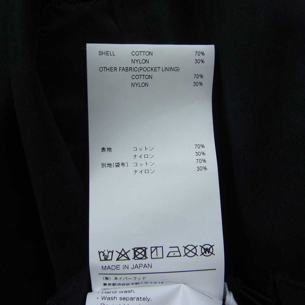 WTAPS ダブルタップス 23SS 231WVDT-PTM03 MILT0001 TROUSERS トラウザーズ  NYCO OXFORD オックスフォード カーゴパンツ ブラック系 04【新古品】【未使用】【中古】