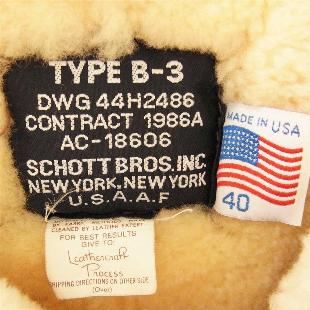 schott ショット TYPE B-3 フライトジャケット ムートン ブラウン系 40【中古】
