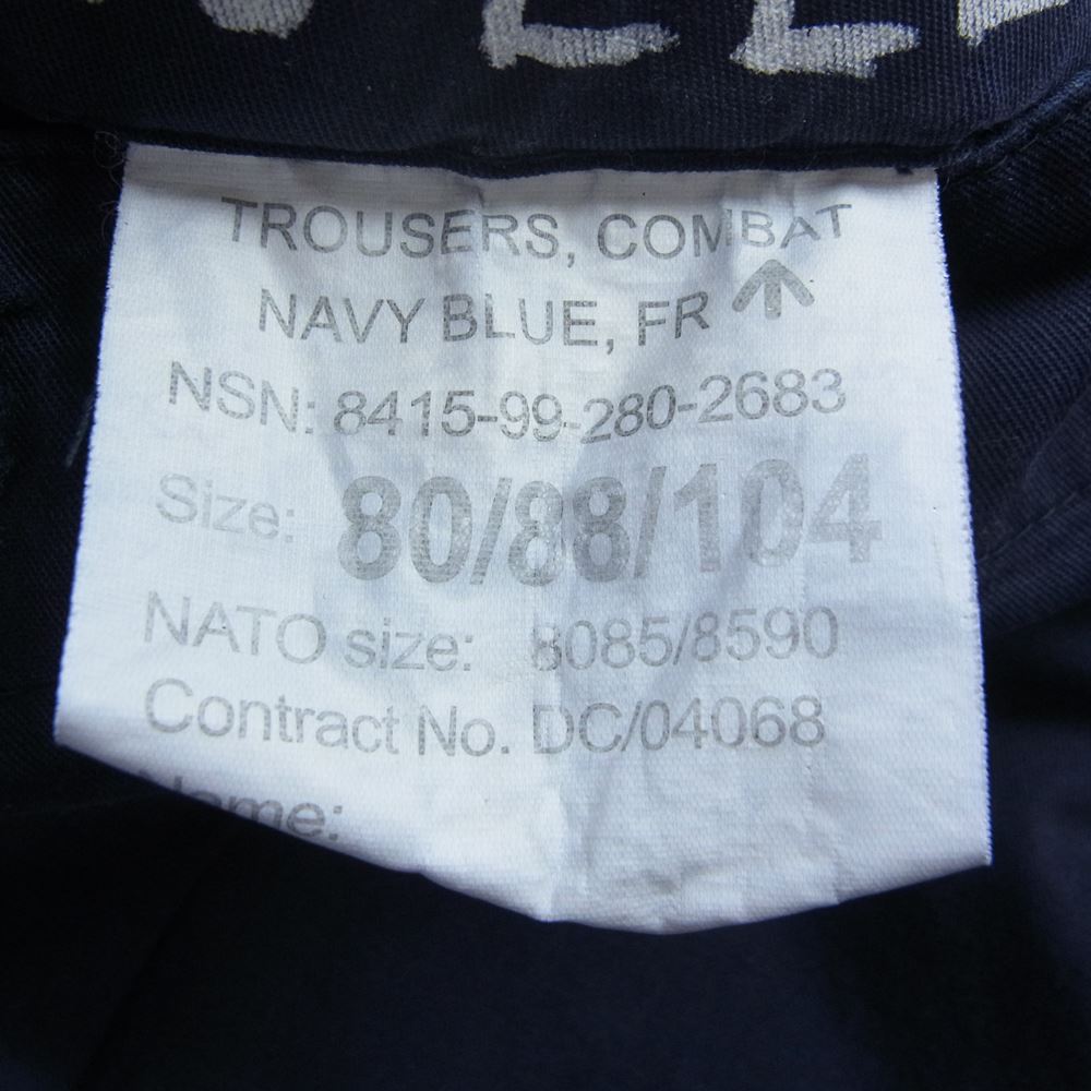 ヴィンテージ イギリス軍 カーゴ パンツ ネイビー系 80/88/104【中古】