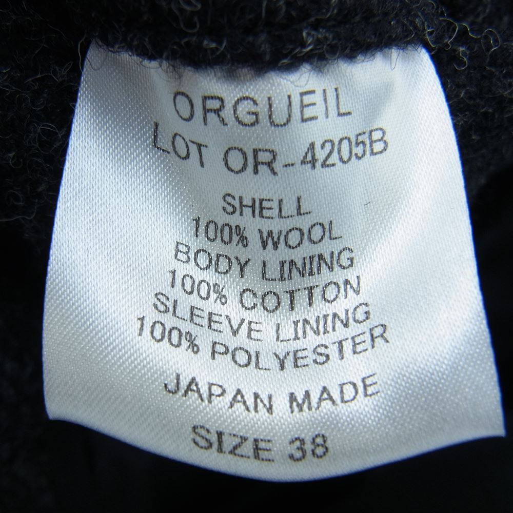 ORGUEIL オルゲイユ OR-4205B OR-4215B OR-1080B Harris Tweed Sack Coat Gilet Trousers ハリスツイード サックコート ジレ ベスト トラウザー パンツ ３ピース セットアップ スーツ ブラック系 ジャケット(38)・ベスト(40)・パンツ(32)【美品】【中古】
