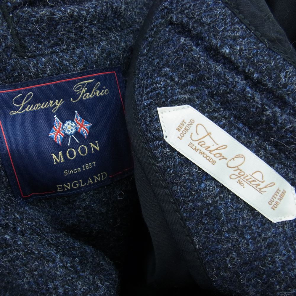 ORGUEIL オルゲイユ OR-4205B OR4215B OR-1080B Harris Tweed Sack Coat Gilet Trousers ハリスツイード サックコート ジレ ベスト トラウザー パンツ ３ピース セットアップ スーツ ネイビー系 ジャケット(38)・ベスト(38)・パンツ(31)【美品】【中古】