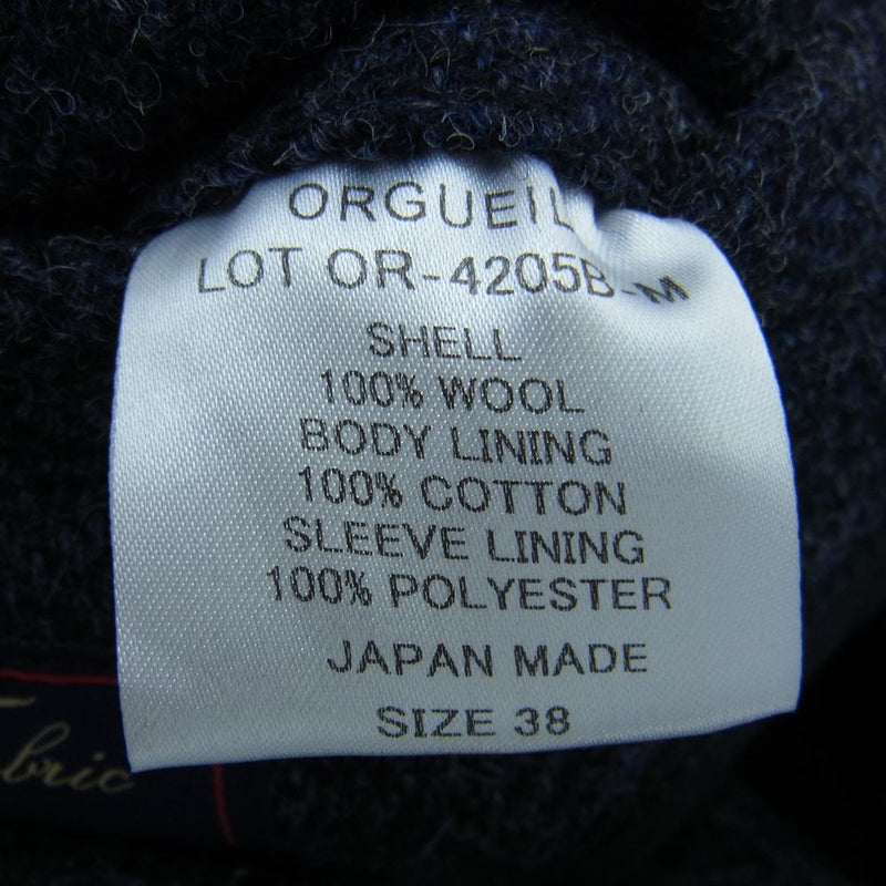 ORGUEIL オルゲイユ OR-4205B OR4215B OR-1080B Harris Tweed Sack Coat Gilet  Trousers ハリスツイード サックコート ジレ ベスト トラウザー パンツ ３ピース セットアップ スーツ ネイビー系