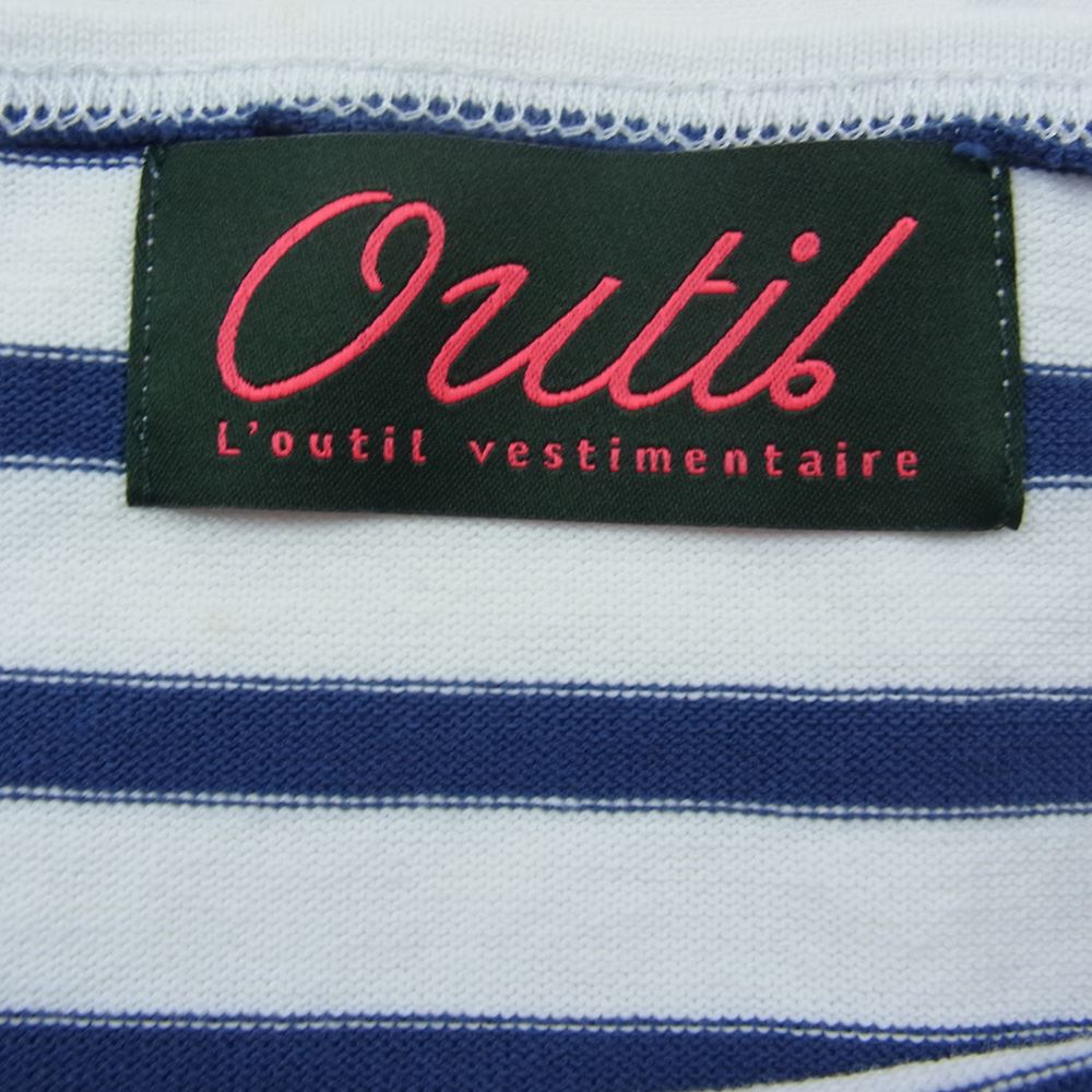 ウティ ウティ ナバル ボーダーバスク シャツ ホワイト系 ネイビー系 1【中古】