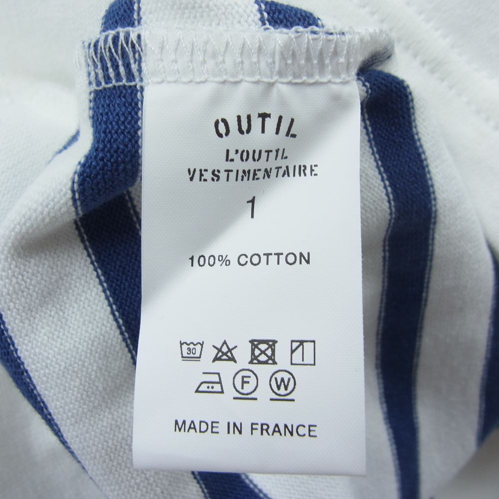 ウティ ウティ ナバル ボーダーバスク シャツ ホワイト系 ネイビー系 1【中古】