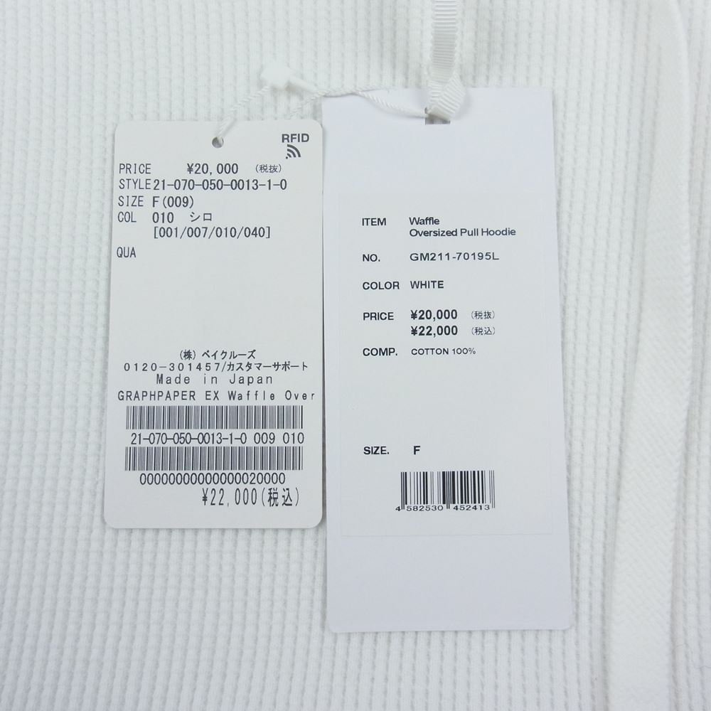 GRAPHPAPER グラフペーパー GM211-70195L LECHOPPE別注  レショップ 別注  21SS ワッフル プルオーバー パーカー ホワイト系 F【新古品】【未使用】【中古】