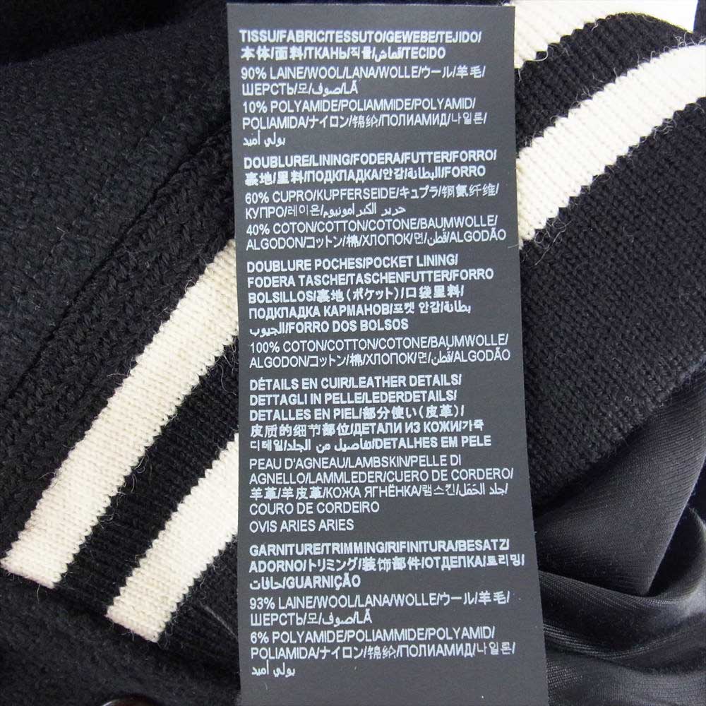 SAINT LAURENT サンローラン 354718 Y180W  テディ ボンバー ジャケット ブラック系 50【極上美品】【中古】