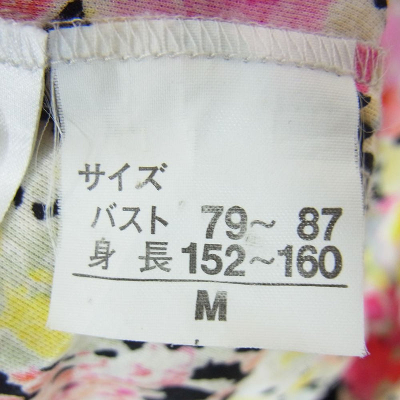 レオナール ファッション 0380105 花柄 ワンピース マルチカラー系 M【中古】