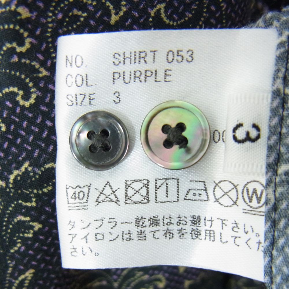 ユーゲン Print James コットンフラワープリントレギュラーカラーシャツ SHIRT053 パープル系 3【美品】【中古】