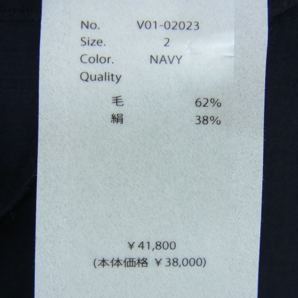 COMOLI コモリ 22SS V01-02023 ウールシルク スキッパー 半袖シャツ ネイビー系 2【中古】