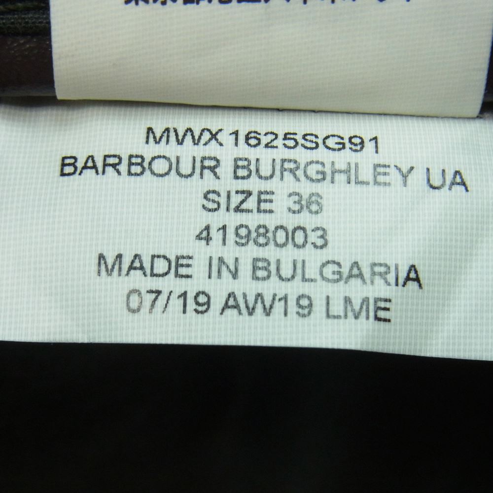 Barbour バブアー × LOEFF Burghley バーレー ライディング コート ダークグリーン系 36【中古】