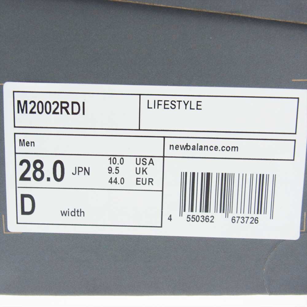 NEW BALANCE ニューバランス M2002RDI 2002R Protection Pack "Purple" プロテクションパック パープル スニーカー 28cm【新古品】【未使用】【中古】