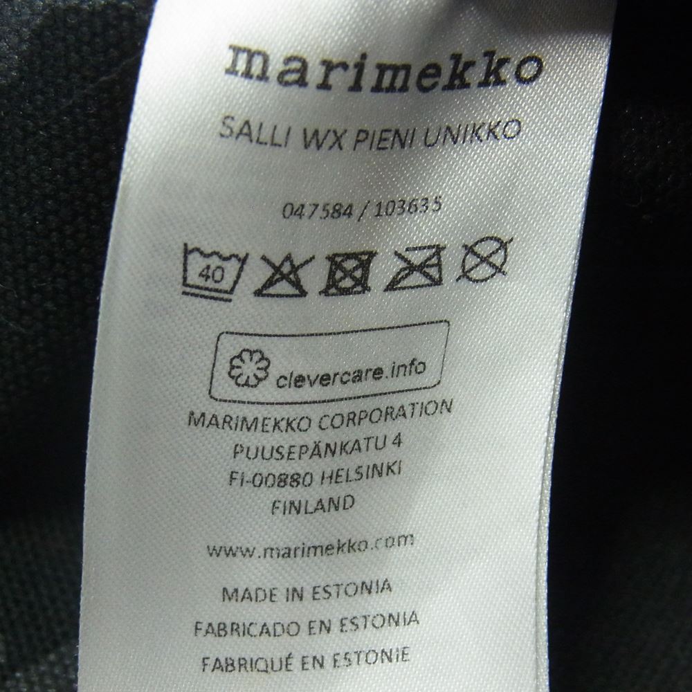 marimekko マリメッコ ピエニ ウニッコ ショルダー バック コットン ブラック系 ダークグレー系【中古】
