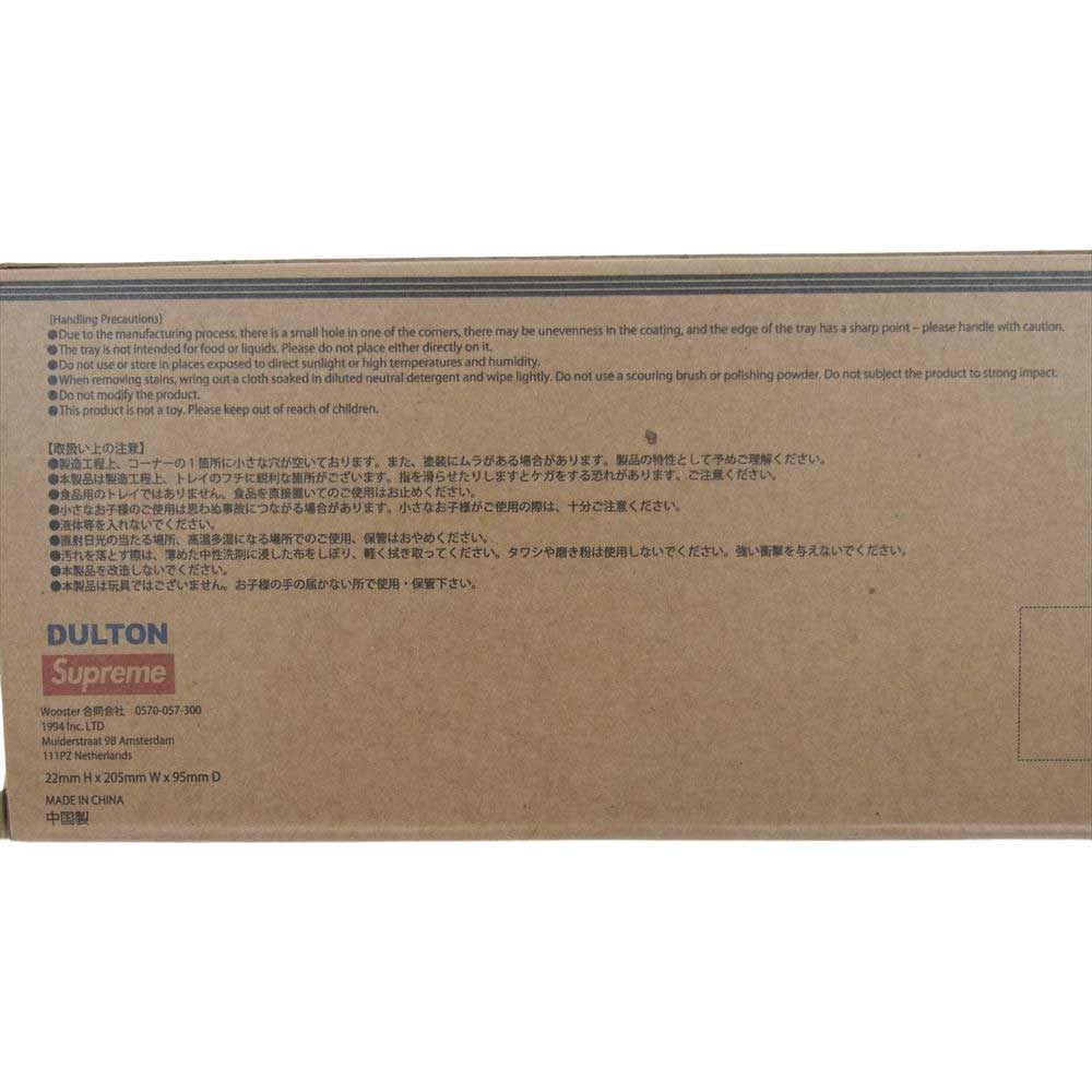 Supreme シュプリーム 23SS Dulton Tray ダルトン トレイ ブルー ブルー系【極上美品】【中古】