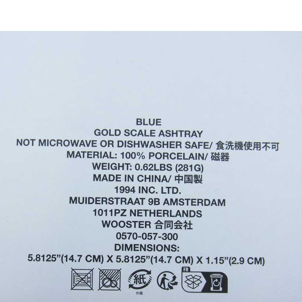 Supreme シュプリーム 22AW Small Ashtray Blue スモール アッシュトレイ 灰皿 ブルー系【極上美品】【中古】