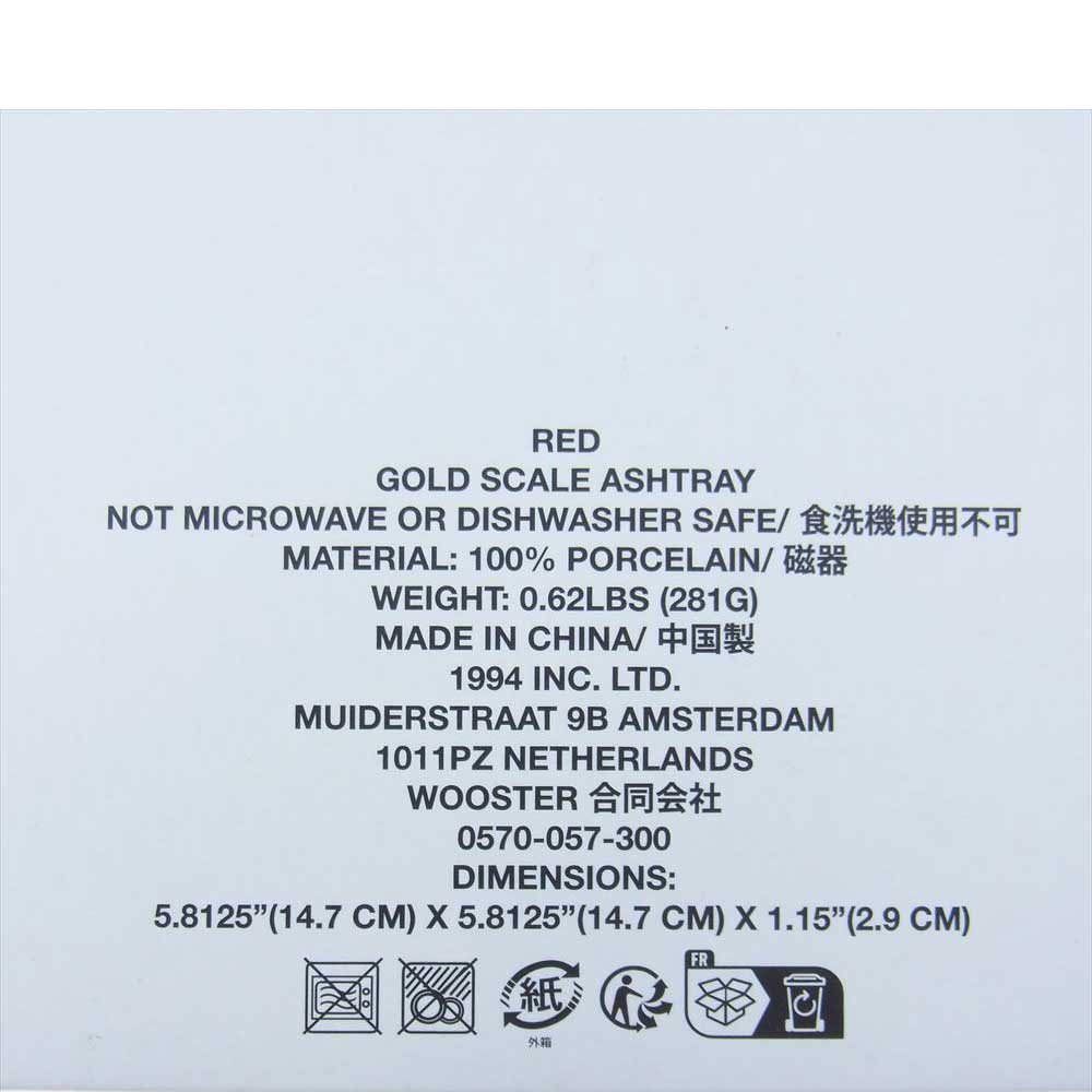 Supreme シュプリーム 22AW Small Ashtray Red スモール アッシュトレイ 灰皿 レッド系【極上美品】【中古】