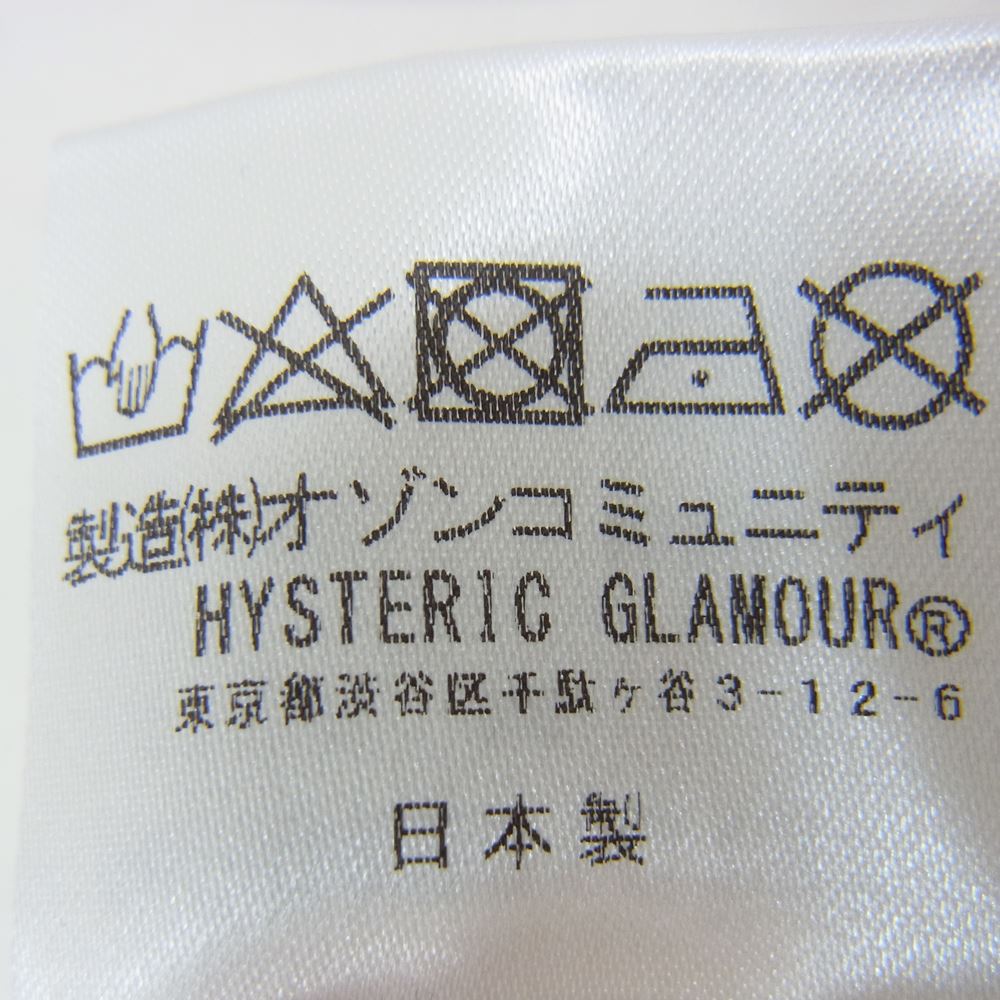 HYSTERIC GLAMOUR ヒステリックグラマー 23SS 02231CT37 BABY HYSTERIC プリント 半袖 Tシャツ ホワイト系 M【中古】