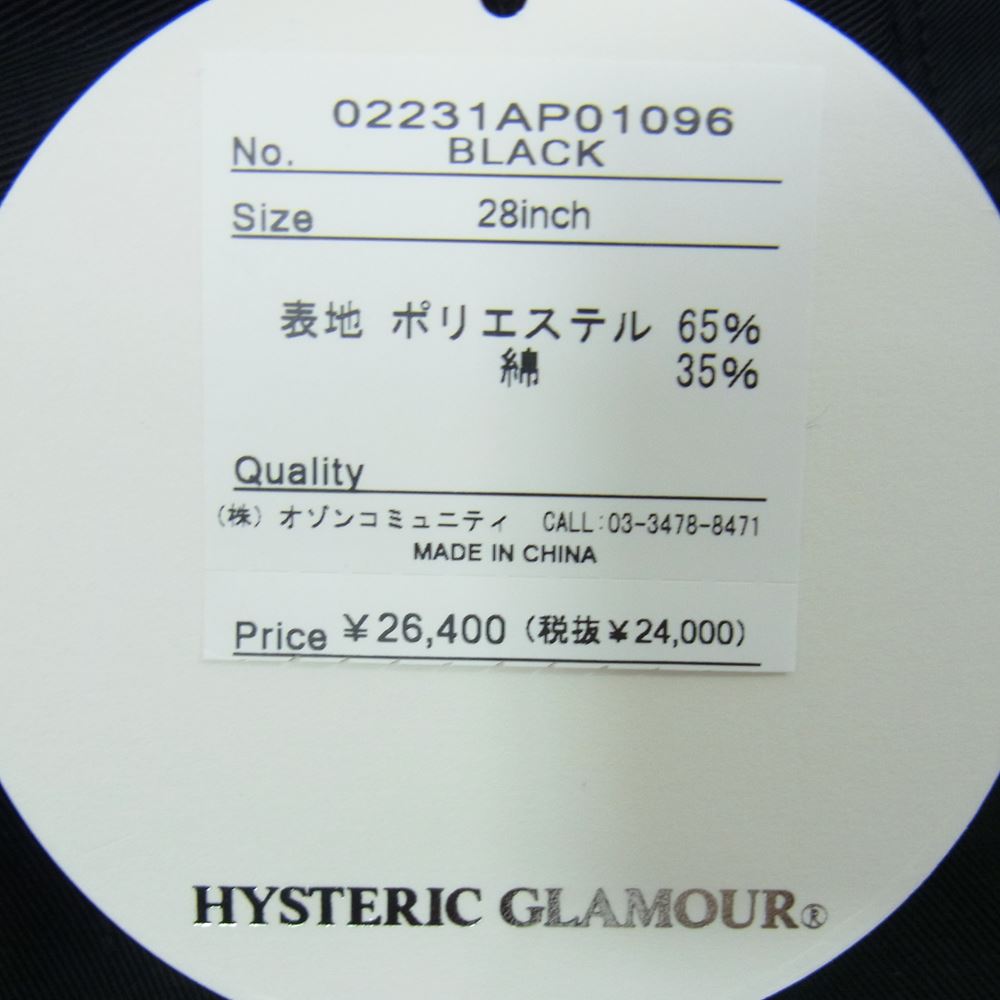 HYSTERIC GLAMOUR ヒステリックグラマー × Dickies ディッキーズ 23SS 02231AP01 HG KINKY CARD ダブルニー ワークパンツ ブラック系 28【新古品】【未使用】【中古】