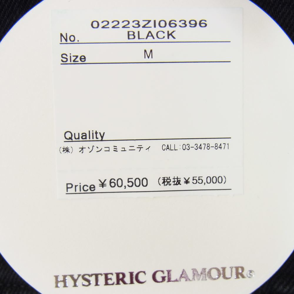 HYSTERIC GLAMOUR ヒステリックグラマー × WIND AND SEA BERET ウィンダンシー WDS-C-HYS-23-AP-Q1-05 バックプリント ブラック デニム ジャケット ブラック系 M【新古品】【未使用】【中古】