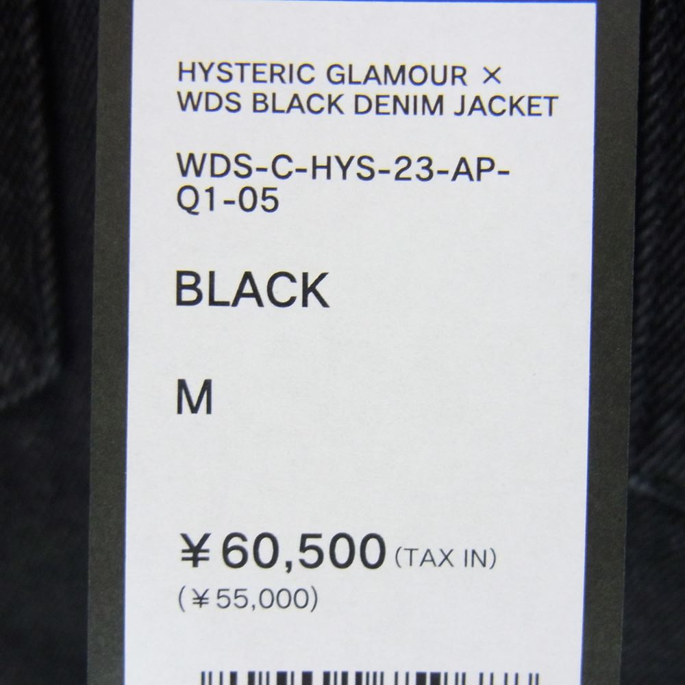 HYSTERIC GLAMOUR ヒステリックグラマー × WIND AND SEA BERET ウィンダンシー WDS-C-HYS-23-AP-Q1-05 バックプリント ブラック デニム ジャケット ブラック系 M【新古品】【未使用】【中古】