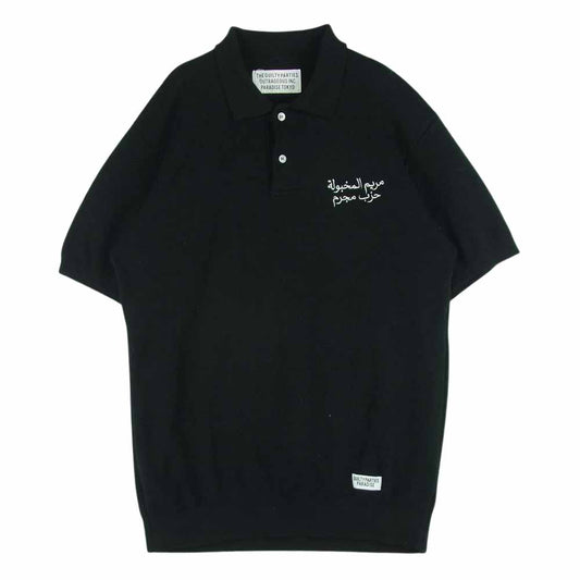 WACKO MARIA ワコマリア 20SS ニット ポロ シャツ 半袖 刺繍 アラビア文字 ブラック系 M【中古】