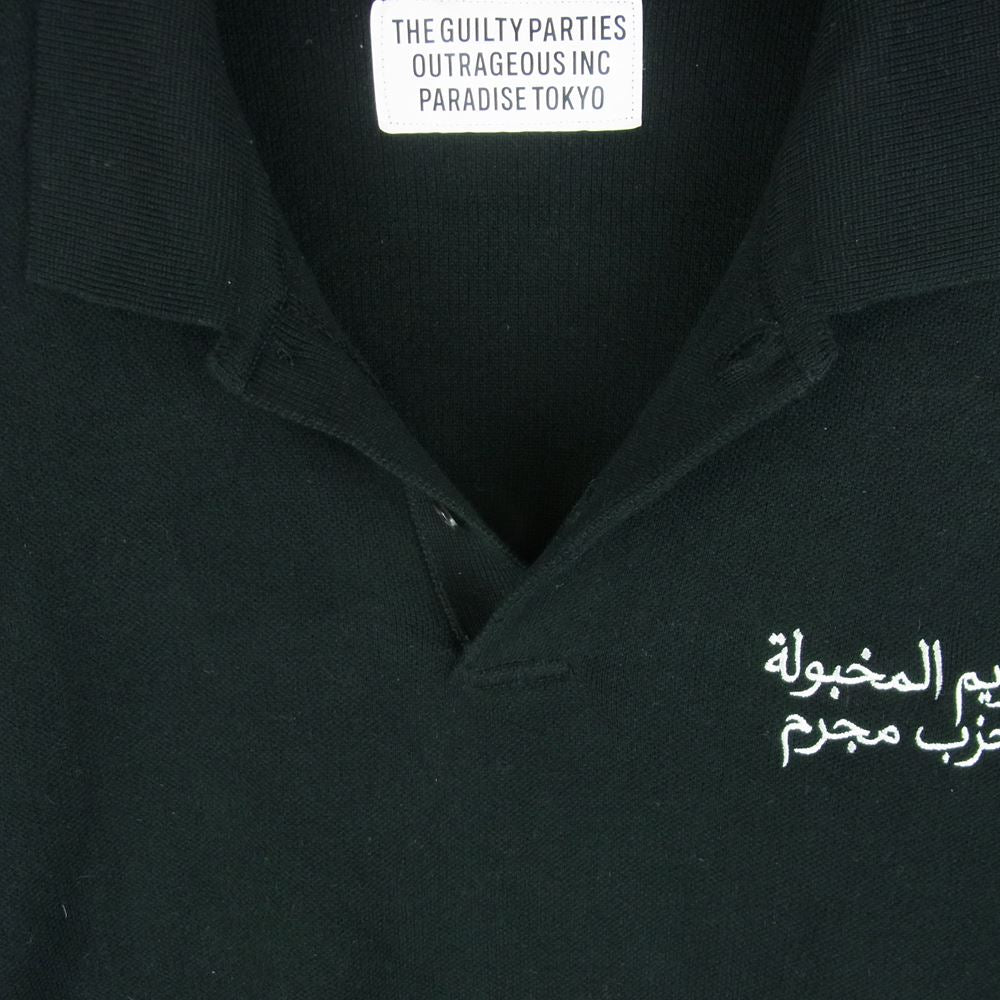 WACKO MARIA ワコマリア 20SS ニット ポロ シャツ 半袖 刺繍 アラビア文字 ブラック系 M【中古】