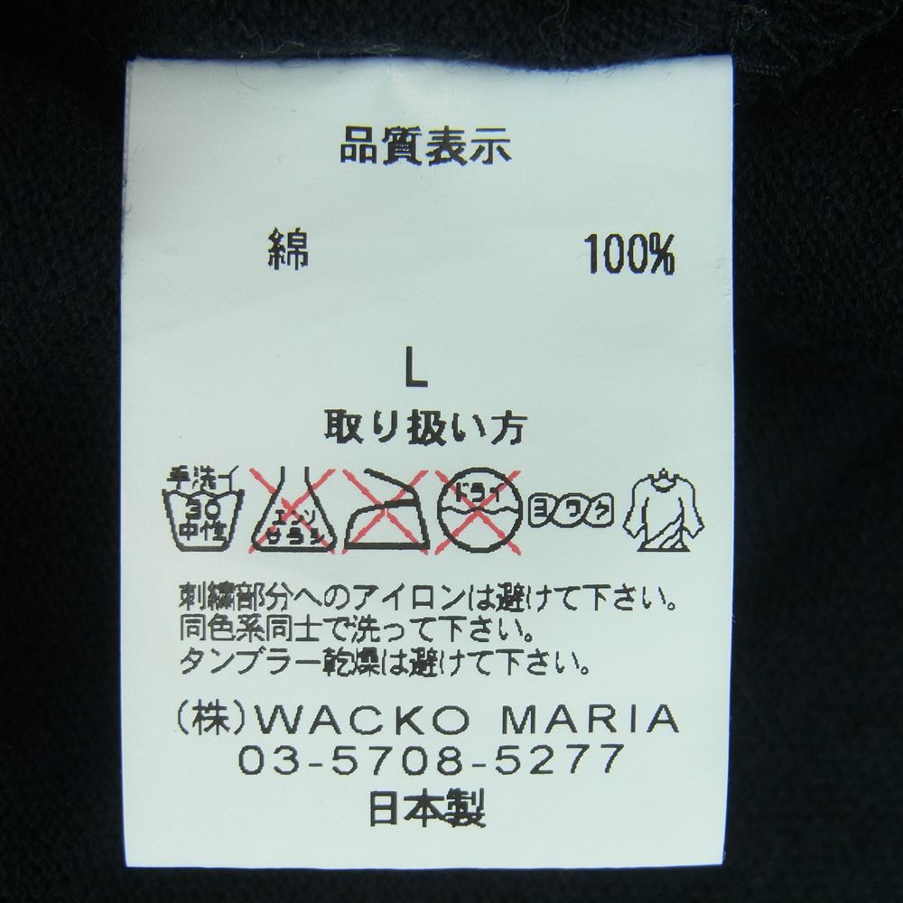 WACKO MARIA ワコマリア ポロ シャツ 七分袖 刺繍 ロゴ コットン 日本製 ブラック系 L【中古】