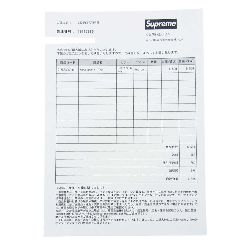 Supreme シュプリーム 20SS ANNO DOMINI TEE アンノ ドミニ  半袖 Tシャツ グレー系 M【美品】【中古】