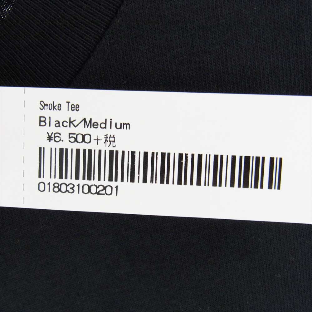 Supreme シュプリーム 19AW SMOKE TEE スモーク 半袖 Tシャツ ブラック系 M【極上美品】【中古】