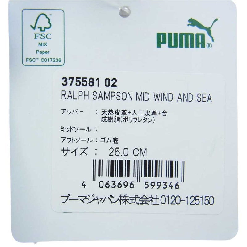 PUMA プーマ 375581-02  × RALPH SAMPSON MID × WIND AND SEA gray violet ラルフ サンプソン ミッド ウィンド アンド シー  ハイカットスニーカー ライトグレー系 25cm（UK6）【新古品】【未使用】【中古】