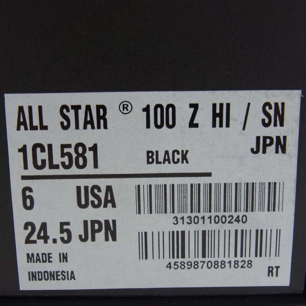 CONVERSE コンバース 1CL581/SOPH-192150 × SOPHNET × N.HOOLYWOD ソフネット エヌハリウッド ALL STAR 100Z HI オールスター ハイカット スニーカー ブラック系 24.5cm（USA6）【新古品】【未使用】【中古】