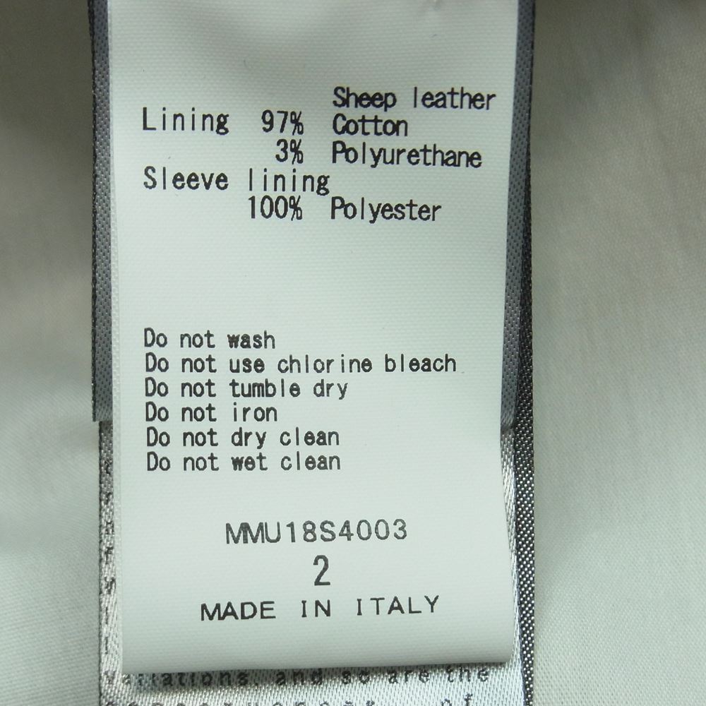 マーシャー MMU18S4003 フード付き シープレザー ジャケット イタリア製 ホワイト系 緑がかった白系 M 2【中古】