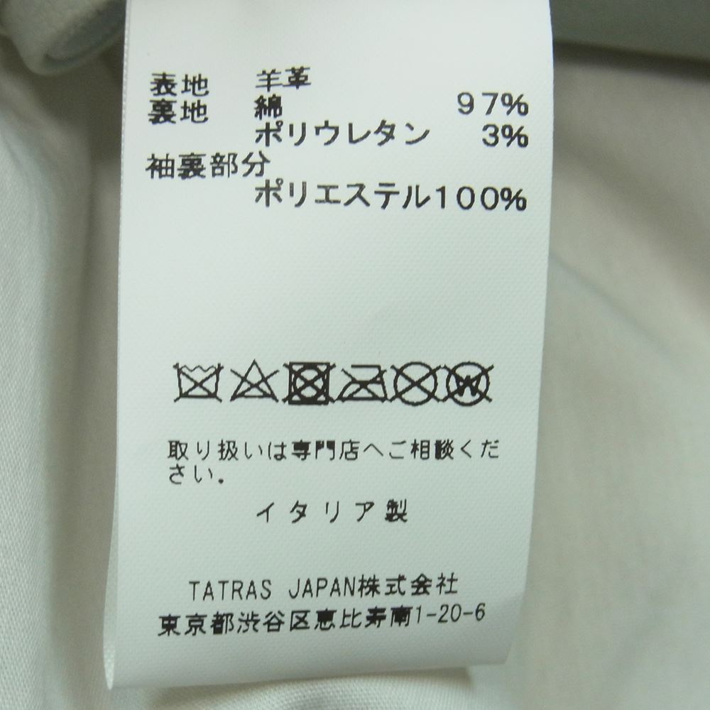 マーシャー MMU18S4003 フード付き シープレザー ジャケット イタリア製 ホワイト系 緑がかった白系 M 2【中古】