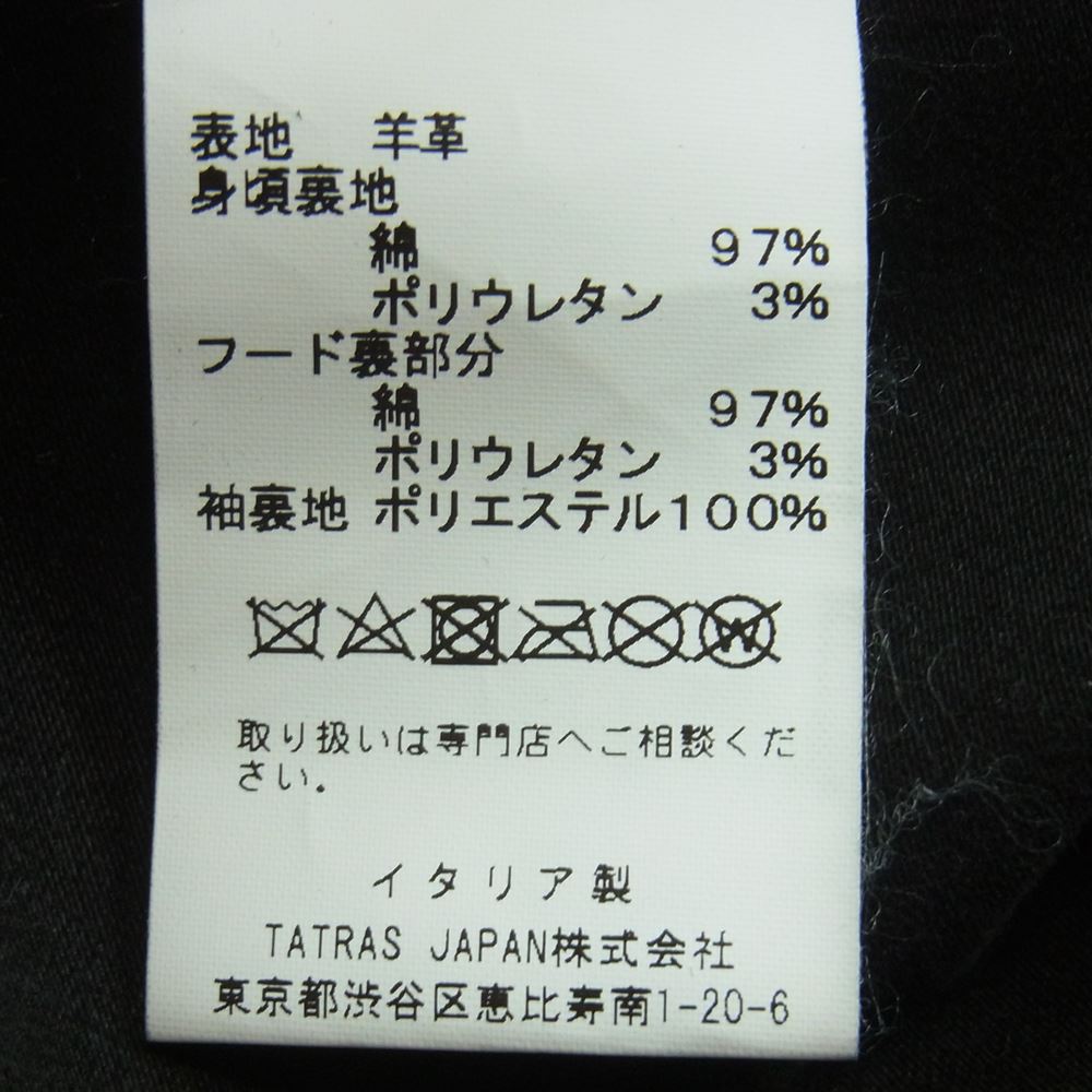 マーシャー MMU19A4003 フード付き シープ レザー ジャケット イタリア製 ブラック系 M 02【中古】