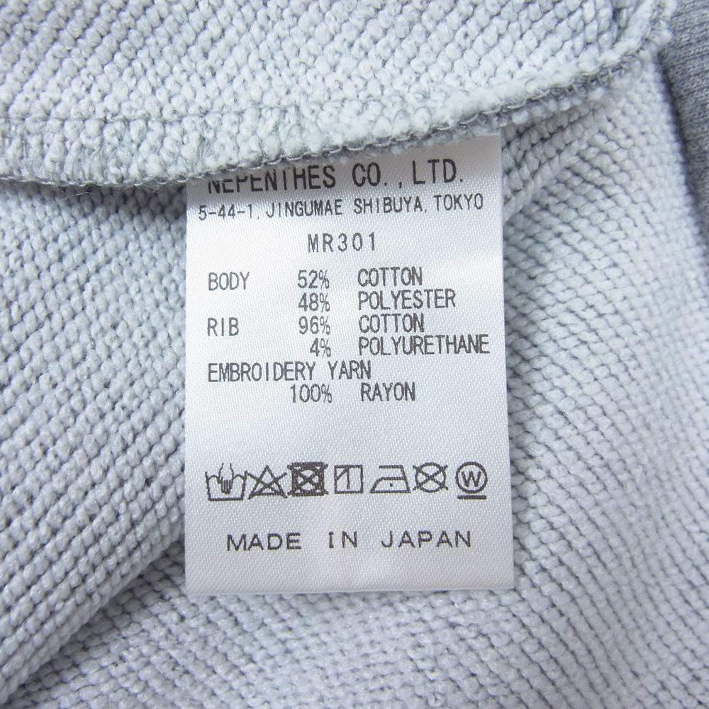 Needles ニードルス 23SS MR301 L/S V NECK SWEAT C/PE JERSEY Vネック