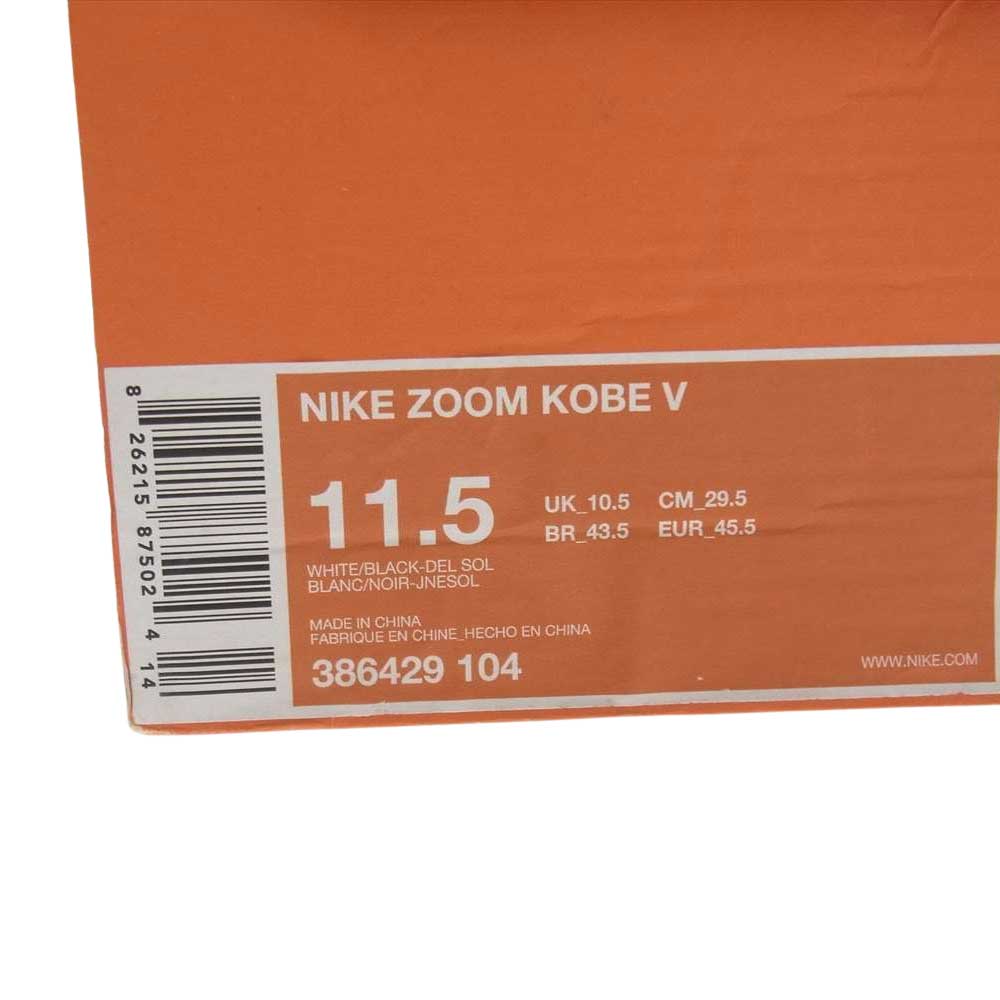 NIKE ナイキ 386429-104  ZOOM KOBE V ズームコービー 5 ハイカットスニーカー バスケットシューズ バッシュ ホワイト系 イエロー系 29.5cm【中古】