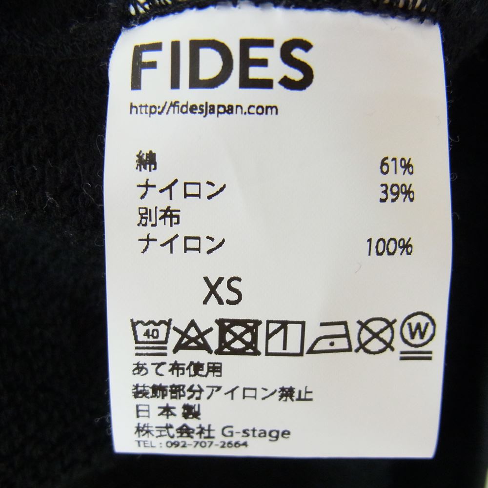 フィデス ワンポイント ロゴ ブラック系 XS【中古】