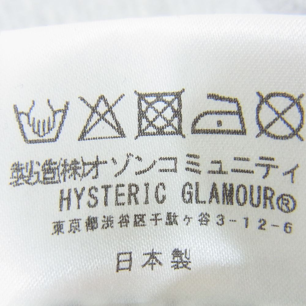 HYSTERIC GLAMOUR ヒステリックグラマー 02193CS14 TRIANGLE WOMAN ワッペン 前V ガゼット スウェット トレーナー グレー系 S【中古】