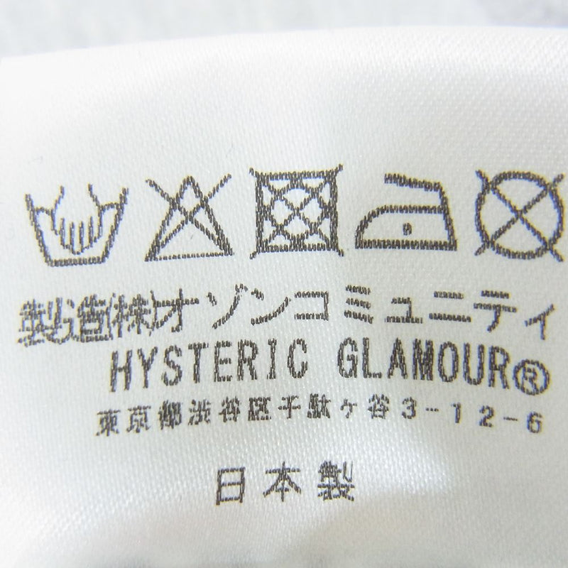 HYSTERIC GLAMOUR ヒステリックグラマー 02193CS14 TRIANGLE WOMAN ワッペン 前V ガゼット スウェット  トレーナー グレー系 S【中古】