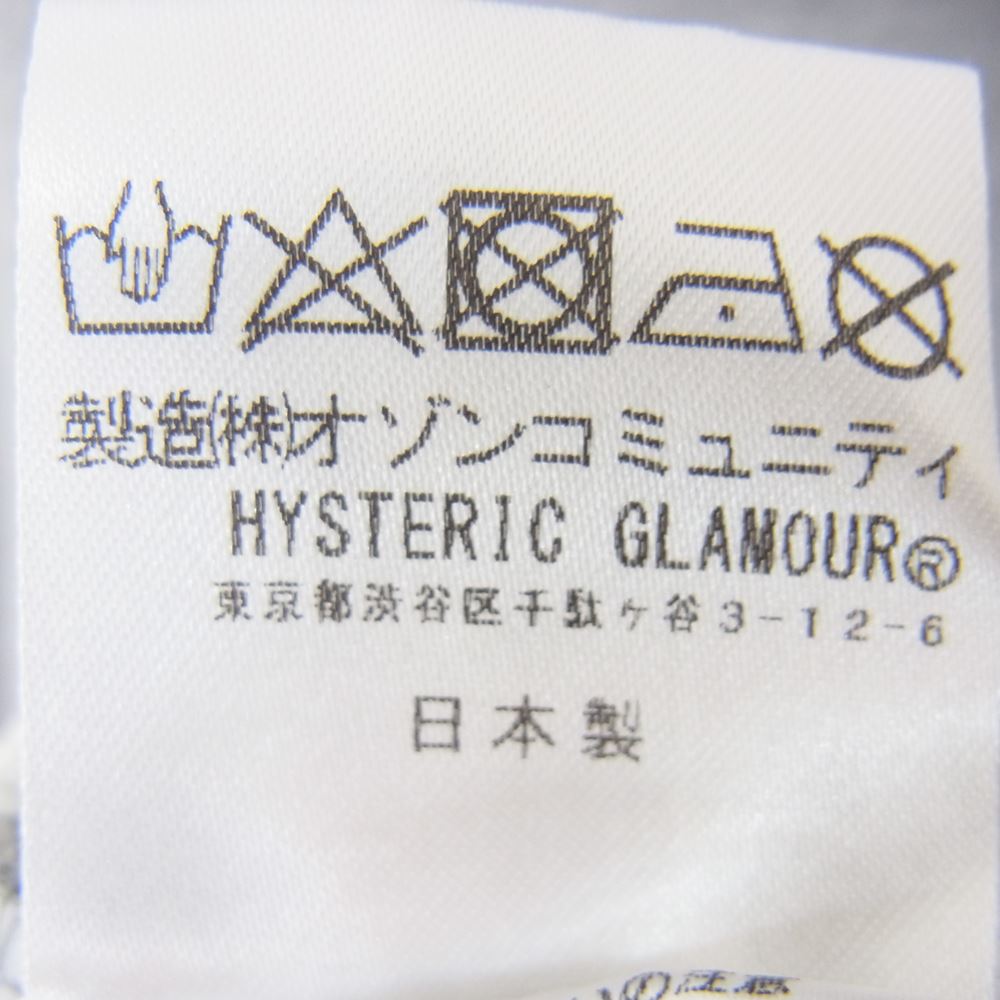 HYSTERIC GLAMOUR ヒステリックグラマー 02231CF06 ルクア 大阪 限定 ヒステリック GLAMOUR ロゴ ガール プリント プルオーバー パーカー グレー系 S【中古】