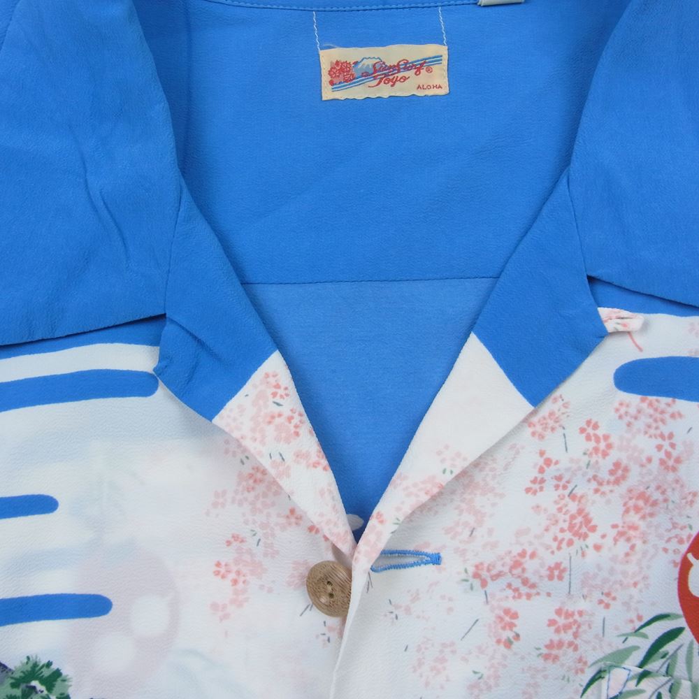 SUN SURF サンサーフ SS38030 HAWAIIAN SHIRT OLD JAPANESE SCENERY ハワイアン アロハ シャツ 和柄 ブルー系 ホワイト系 M【中古】