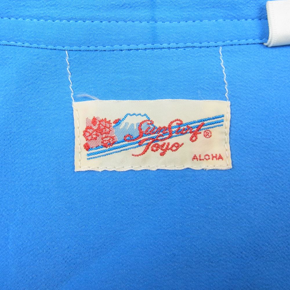 SUN SURF サンサーフ SS38030 HAWAIIAN SHIRT OLD JAPANESE SCENERY ハワイアン アロハ シャツ 和柄 ブルー系 ホワイト系 M【中古】