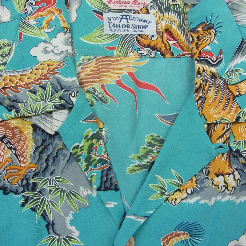 SUN SURF サンサーフ SS37577 SPECIAL EDITION スペシャルエディション TAILOR SHOP EAGLE TIGER DRAGON ハワイアン アロハ シャツ グリーン系 M【中古】
