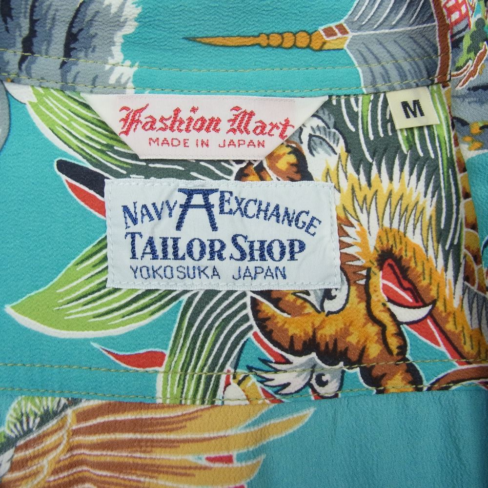 SUN SURF サンサーフ SS37577 SPECIAL EDITION スペシャルエディション TAILOR SHOP EAGLE TIGER DRAGON ハワイアン アロハ シャツ グリーン系 M【中古】