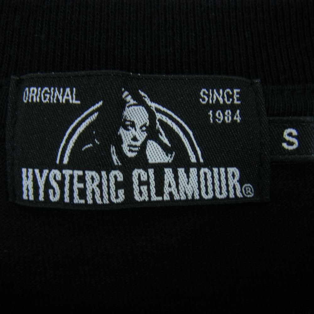HYSTERIC GLAMOUR ヒステリックグラマー 21SS 02212CT11 SOFT DRINK ソフトドリンク プリント 半袖 Tシャツ ブラック系 S【中古】