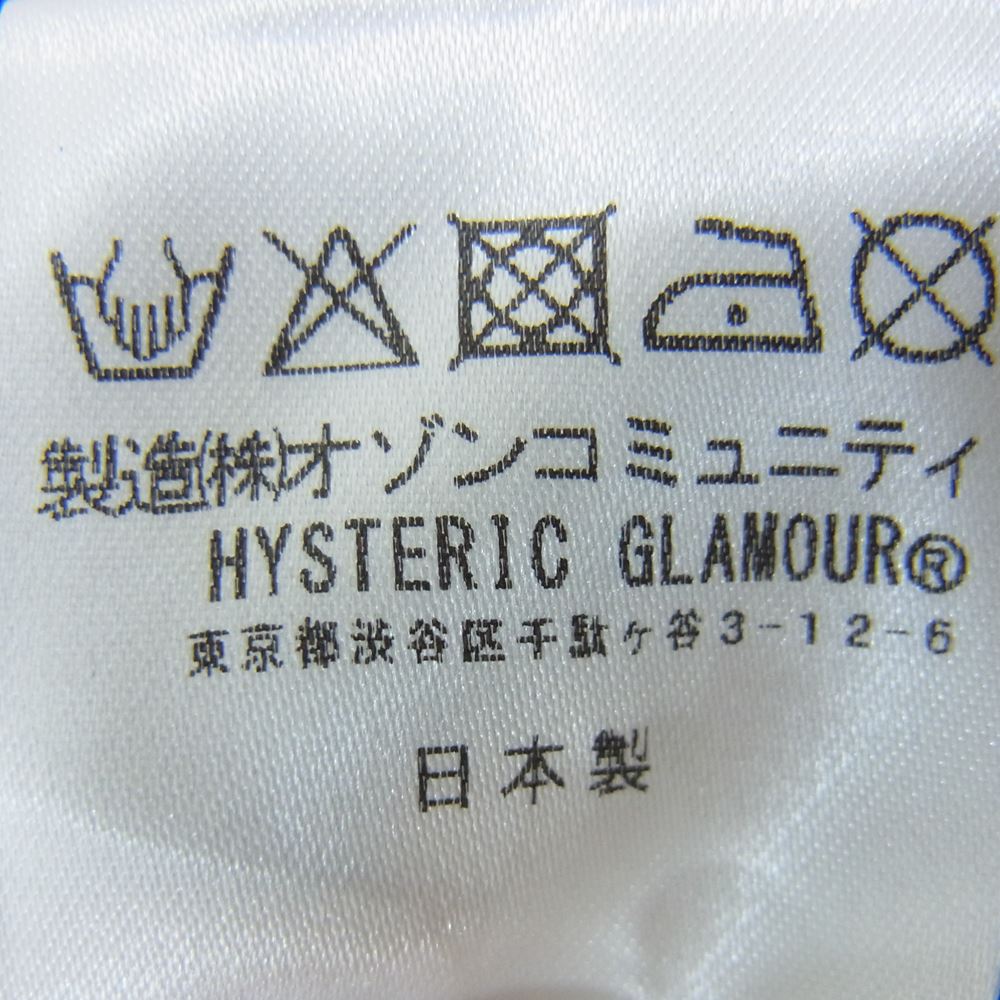 HYSTERIC GLAMOUR ヒステリックグラマー 23SS 02231CT36 RICHARD KERN プリント 半袖 Tシャツ ブラック系 S【中古】