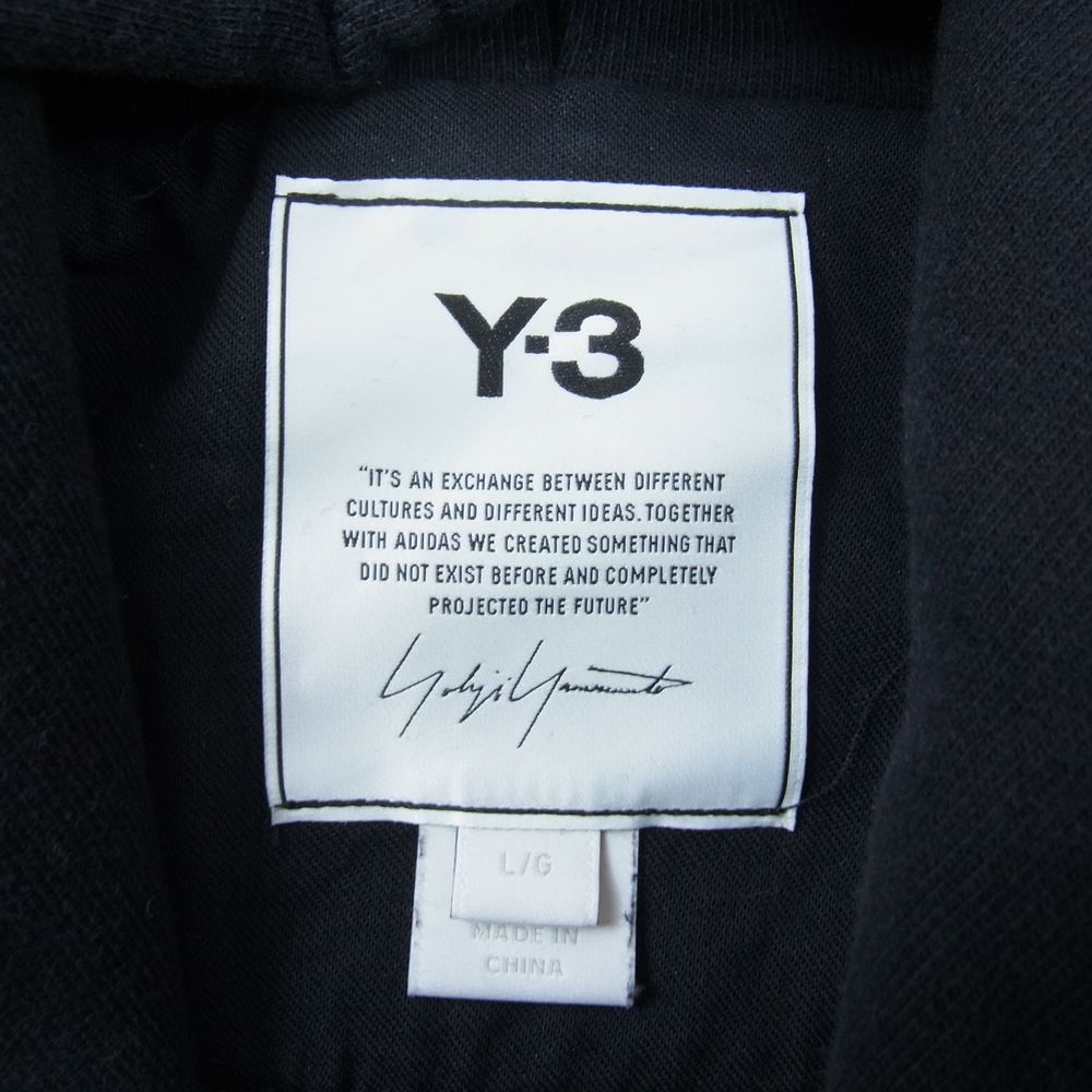 Y-3 Yohji Yamamoto ワイスリー ヨウジヤマモト GV4198 CLASSIC CHEST LOGO HOODIE クラシック チェストロゴ スウェット パーカー ブラック ブラック系 L【中古】