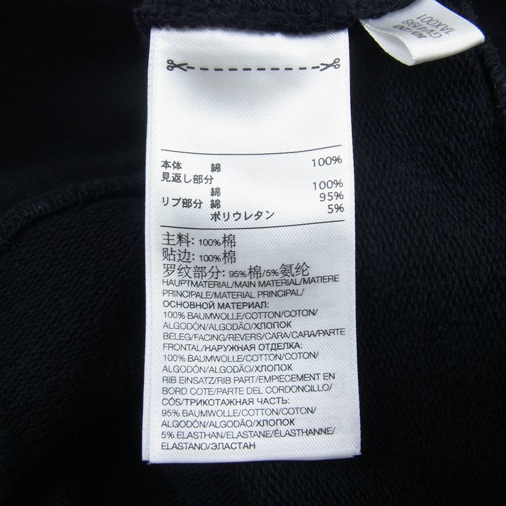 Y-3 Yohji Yamamoto ワイスリー ヨウジヤマモト GV4198 CLASSIC CHEST LOGO HOODIE クラシック チェストロゴ スウェット パーカー ブラック ブラック系 L【中古】